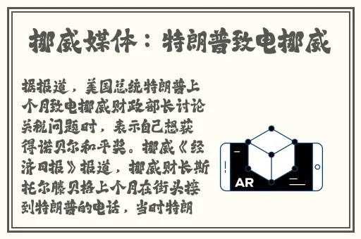 灭火宝贝2009美版俄罗斯学院