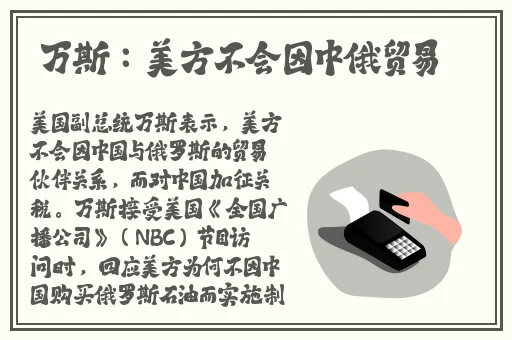 ADC影库年龄确认