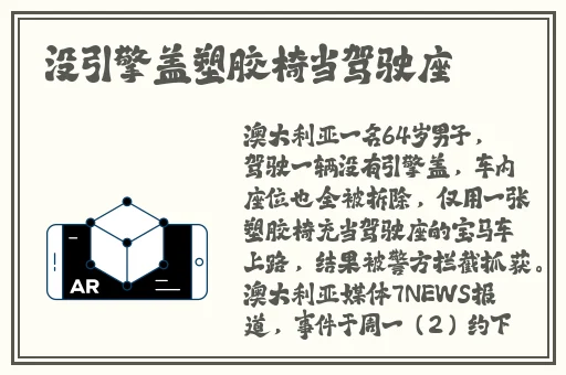 打扑克牌又疼又叫软件下载