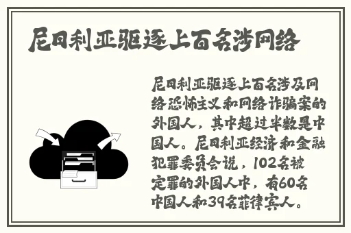 日本一线二线三卡四卡乱码