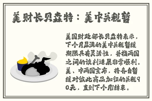 国内精品自线一区二区三区