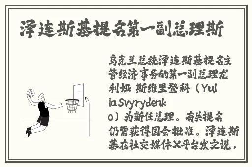 坐练练车坐前排好还是后排