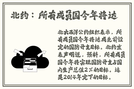 97超碰免费**中文